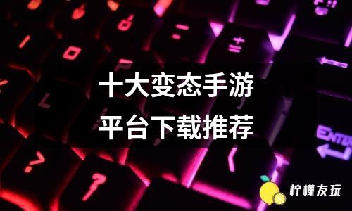 漫客棧app官網(wǎng)版下載-漫客棧官網(wǎng)版