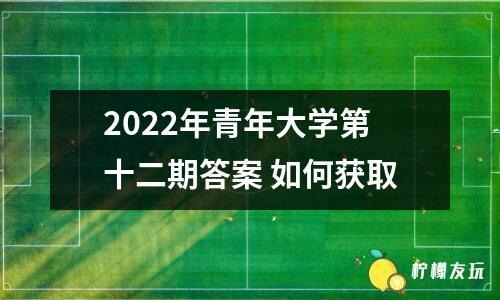 2016dnf國慶套 國慶套有哪些？