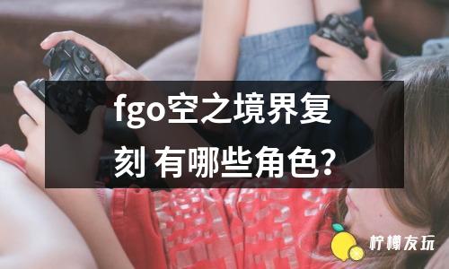 dota2自走棋攻略怎么樣？ dota2自走棋攻略評(píng)價(jià)