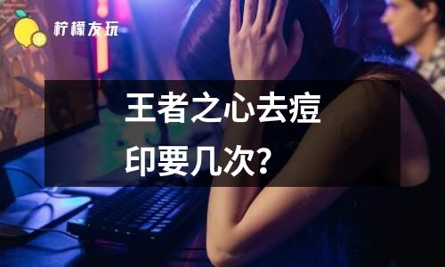 傳奇游戲怎么玩法？