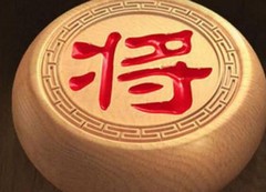 天天象棋殘局挑戰(zhàn)222期通關(guān)攻略 22