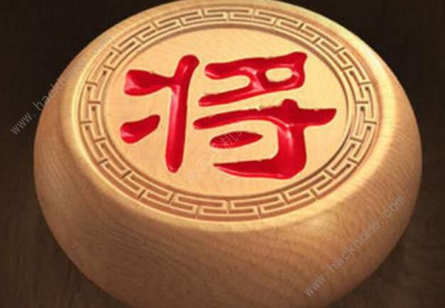 天天象棋殘局挑戰(zhàn)216期通關(guān)攻略 216關(guān)技巧分享