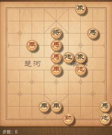 天天象棋殘局挑戰(zhàn)216期通關(guān)攻略 216關(guān)技巧分享