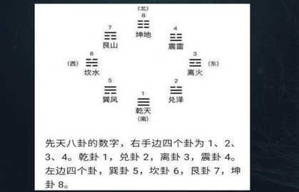 犯罪大師爺爺?shù)膶毾浯鸢?偵探事務(wù)所周五5星委托任務(wù)答案