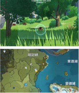 原神福至五彩任務(wù)攻略 原神福至五彩怎么做