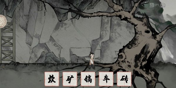 夢蝶游戲攻略大全圖文完整版(持續(xù)更新)