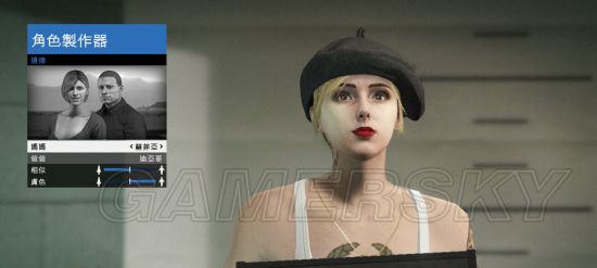 gta5捏臉數(shù)據(jù)女神（含男女二次元）2021最新教程