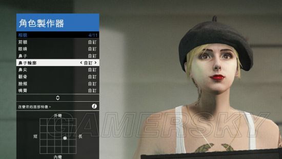 gta5捏臉數(shù)據(jù)女神（含男女二次元）2021最新教程