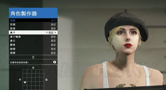 gta5捏臉數(shù)據(jù)女神（含男女二次元）2021最新教程