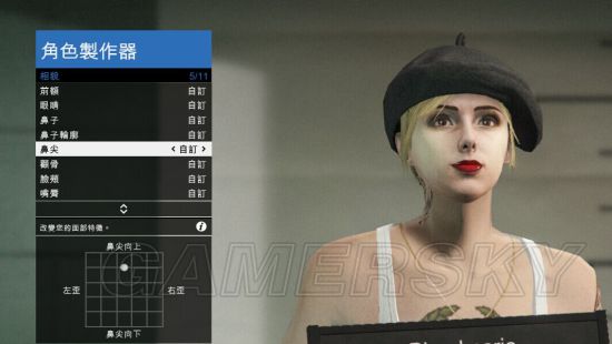 gta5捏臉數(shù)據(jù)女神（含男女二次元）2021最新教程