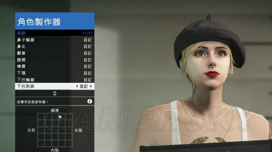 gta5捏臉數(shù)據(jù)女神（含男女二次元）2021最新教程