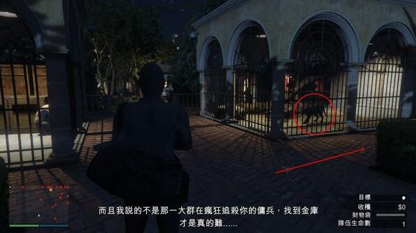 gta5佩里科島搶劫任務(wù)攻略 快速通關(guān)技巧分享