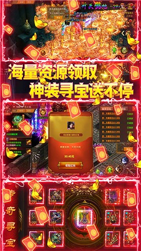 獵魔傳奇正版單職業(yè)