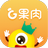 卓越果肉網(wǎng)校官方版 v2.0.5