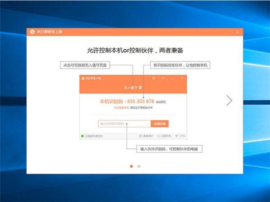 幫我吧客戶端2020最新版 v5.3.7