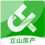 立山房產(chǎn)app最新版