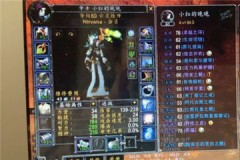 魔獸世界懷舊服獵人單刷怎么瞬間收