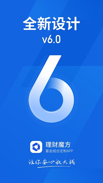 歐易數(shù)字貨幣交易平臺(tái)下載