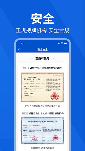 歐易數(shù)字貨幣交易平臺(tái)下載