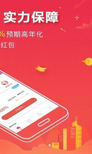 okcoin比特幣交易平臺下載