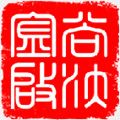 pi幣官方下載app