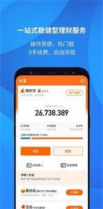 mxc交易所app蘋果下載