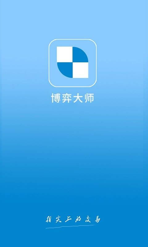 幣安蘋果app官方下載