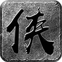 龍城決（大俠傳奇）-1（2023新版下載）