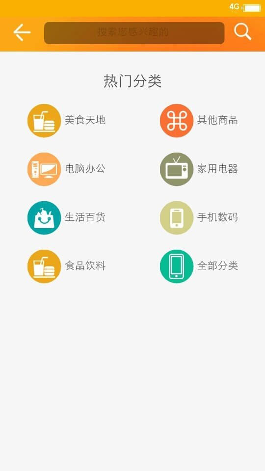 lbank交易所官網(wǎng)app下載