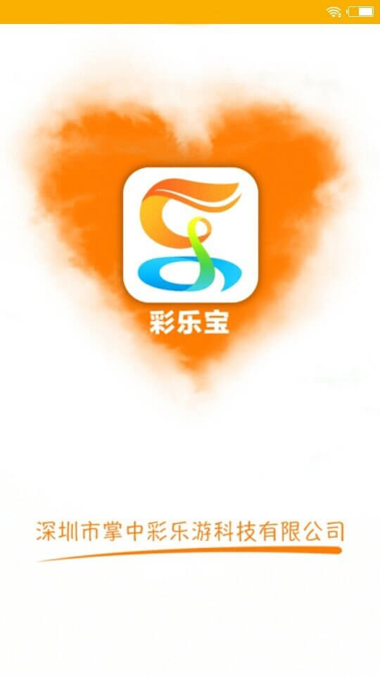 lbank交易所官網(wǎng)app下載