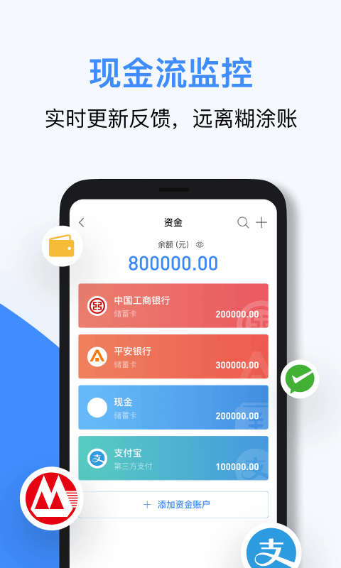 幣安官網(wǎng)下載app