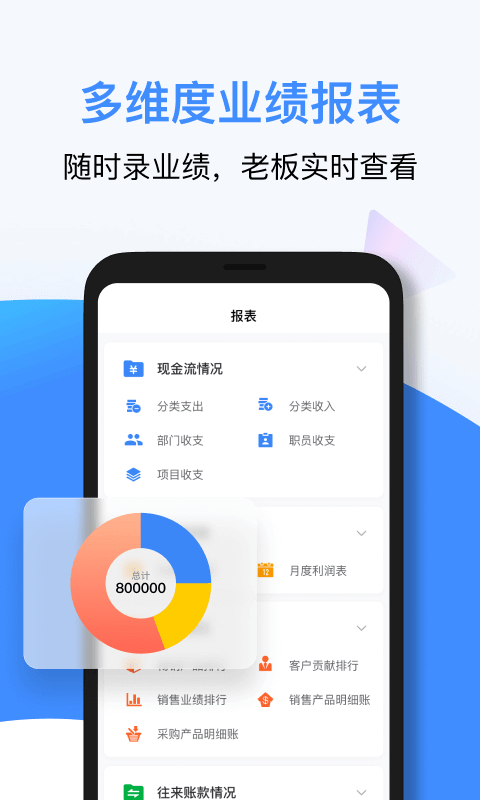 幣安官網(wǎng)下載app