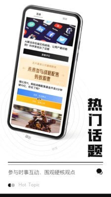 下載okex交易所官網(wǎng)app