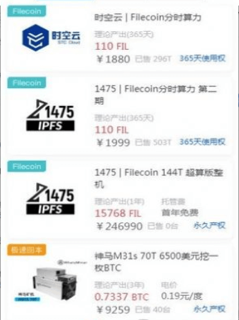 zdcoin交易所app下載