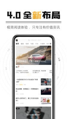 下載okex交易所官網(wǎng)app