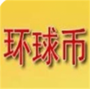 幣安app下載官網(wǎng)