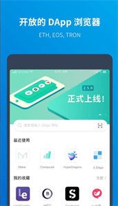 kucoin交易所下載