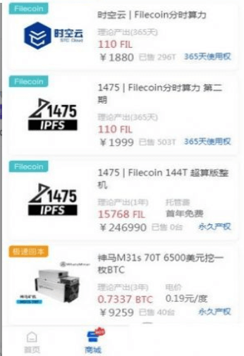 zdcoin交易所app下載