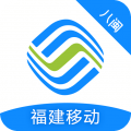 福建移動官方app，福建中國移動app官方下載