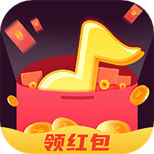 老鄉(xiāng)紅包群app_老鄉(xiāng)紅包群1.1.0下載