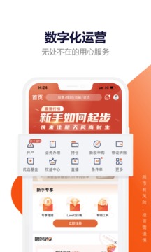 歐易app最新版下載蘋果