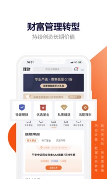 歐易app最新版下載蘋果