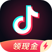 抖音極速版(看視頻領(lǐng)現(xiàn)金)app_抖音極速版(看視頻領(lǐng)現(xiàn)金)23.0.0下載