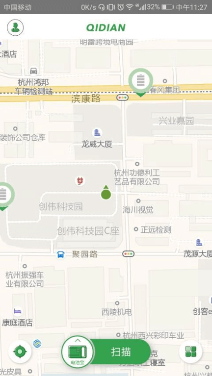 幣拓app官方安卓版下載