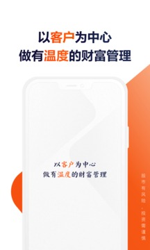 歐易app最新版下載蘋果