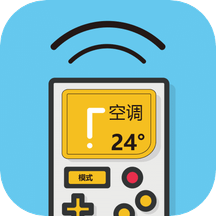 空調遙控器萬能app_空調遙控器萬能2.8.7最新版（暫無下載）