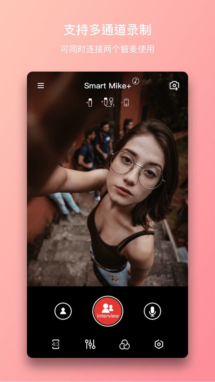 智麥app_智麥2.8.6最新版（暫無下載）