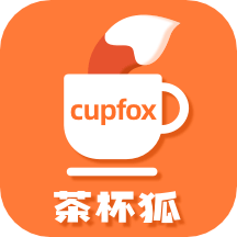 茶杯狐app_茶杯狐2.0.8最新版（暫無下載）