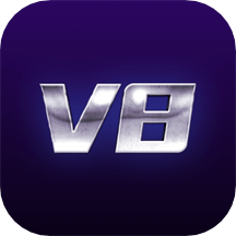 V8大神app_V8大神v1.7.4最新版（暫無下載）