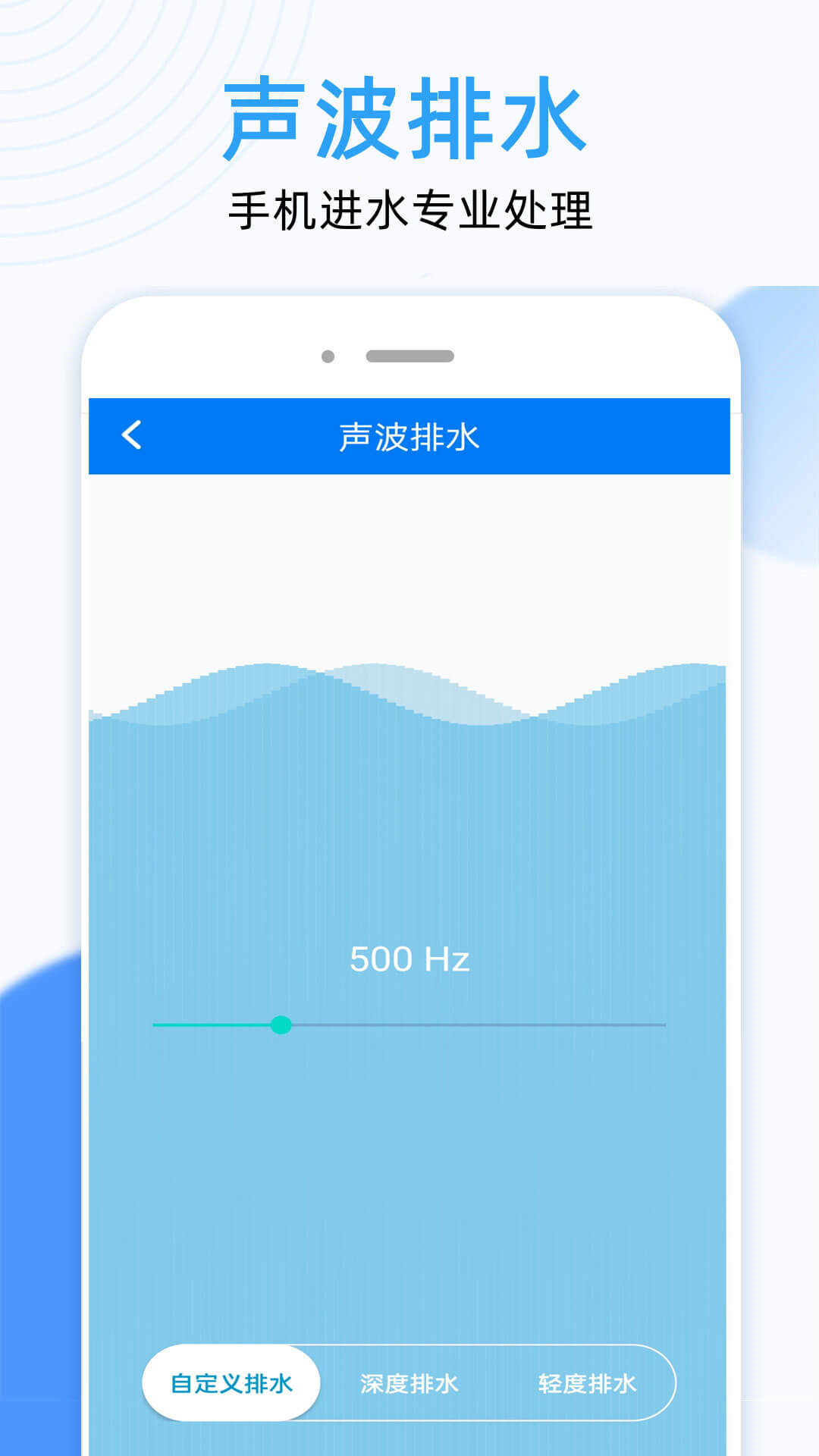 WLAN連接鑰匙app_WLAN連接鑰匙1.23最新版（暫無下載）